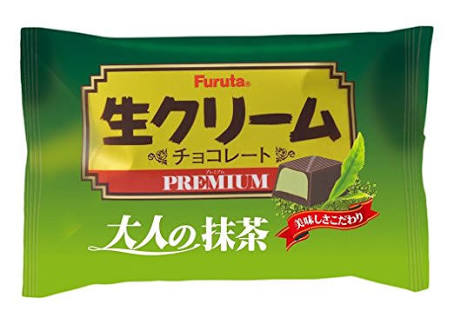 『今だけ!!早く食べなきゃ!』ハマってる限定お菓子を教え合おう!!