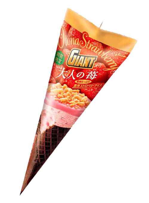 『今だけ!!早く食べなきゃ!』ハマってる限定お菓子を教え合おう!!