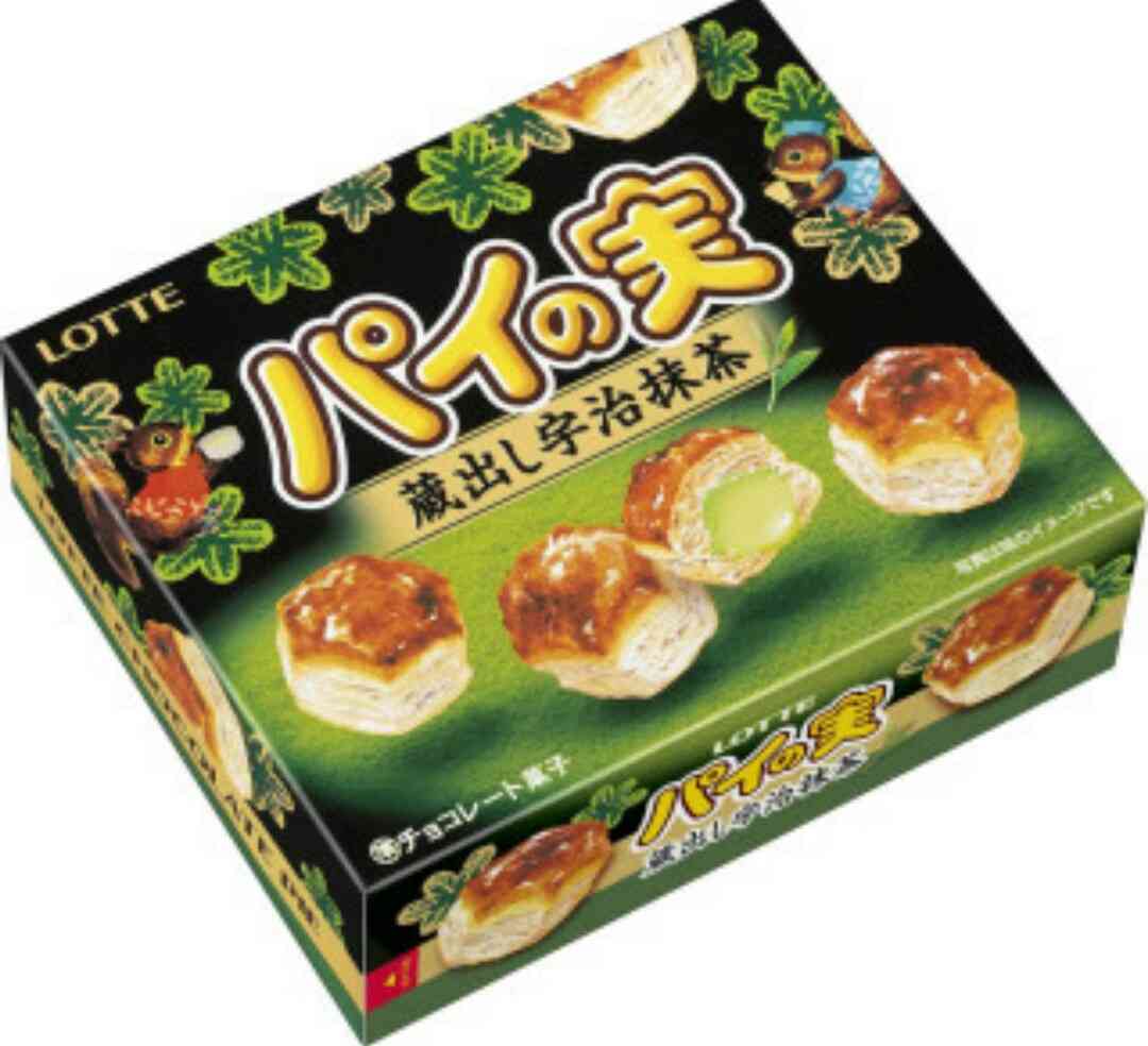 『今だけ!!早く食べなきゃ!』ハマってる限定お菓子を教え合おう!!