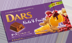 『今だけ!!早く食べなきゃ!』ハマってる限定お菓子を教え合おう!!