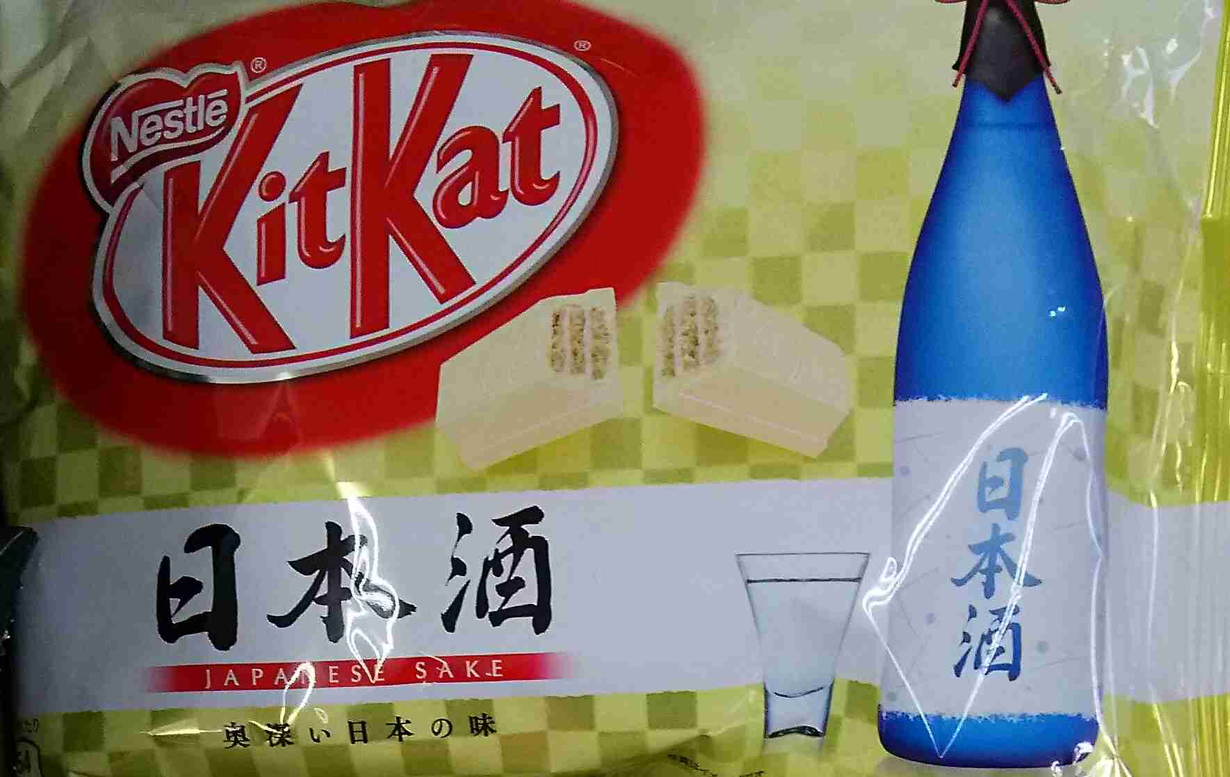 『今だけ!!早く食べなきゃ!』ハマってる限定お菓子を教え合おう!!