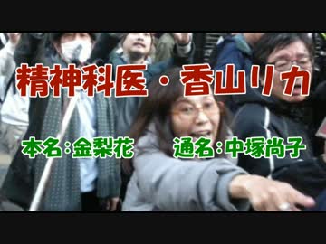 韓国、中国への修学旅行を相次ぎキャンセル　日本に振り替えも