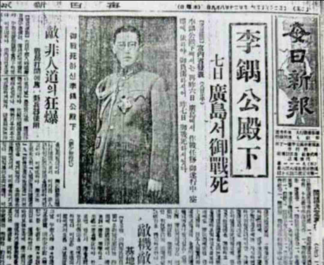 韓国、中国への修学旅行を相次ぎキャンセル　日本に振り替えも