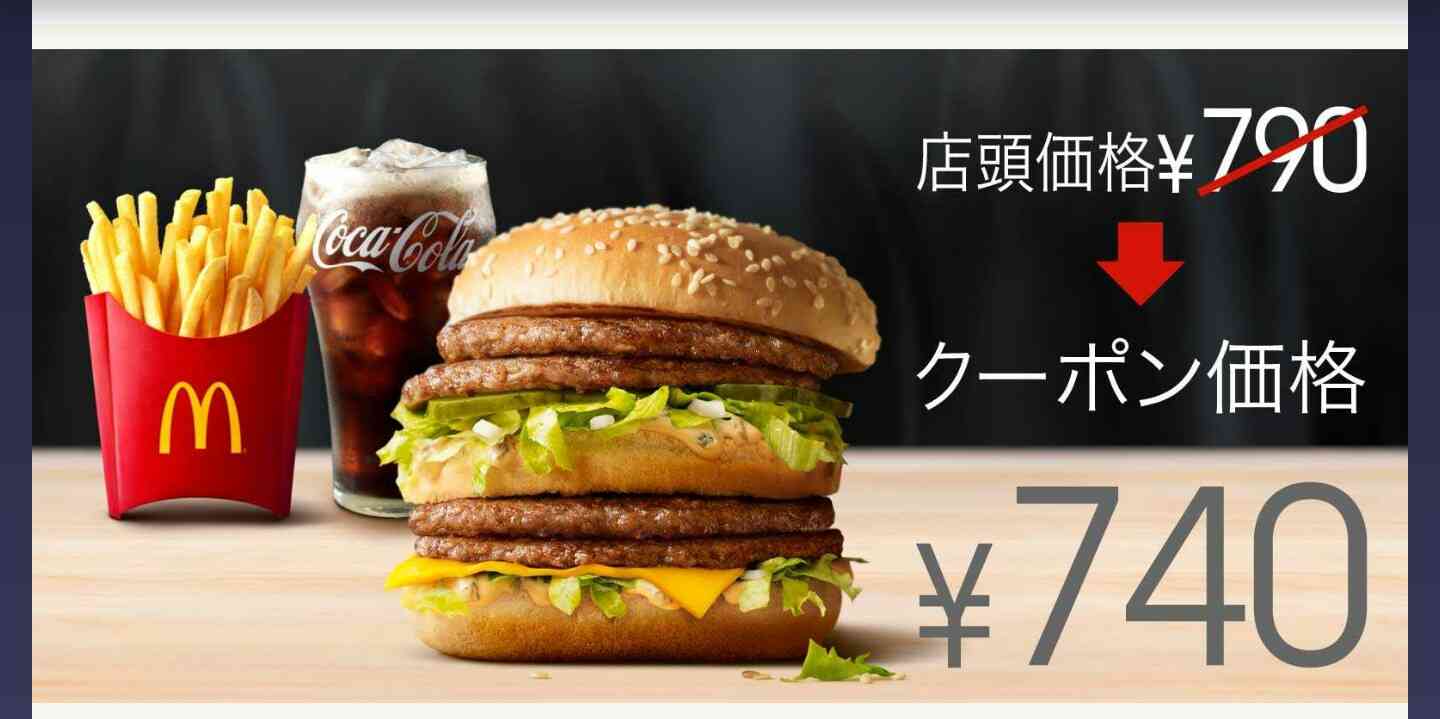 意識低い系トピ【2月編】