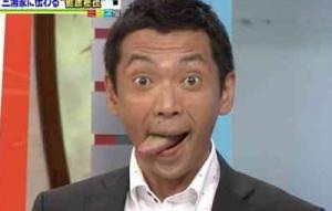 この番組にこの人いらない!