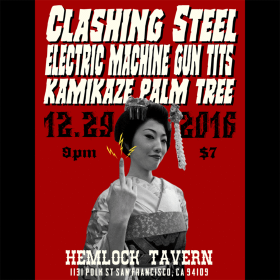 お気に入りのGIF画像を貼っていくトピ