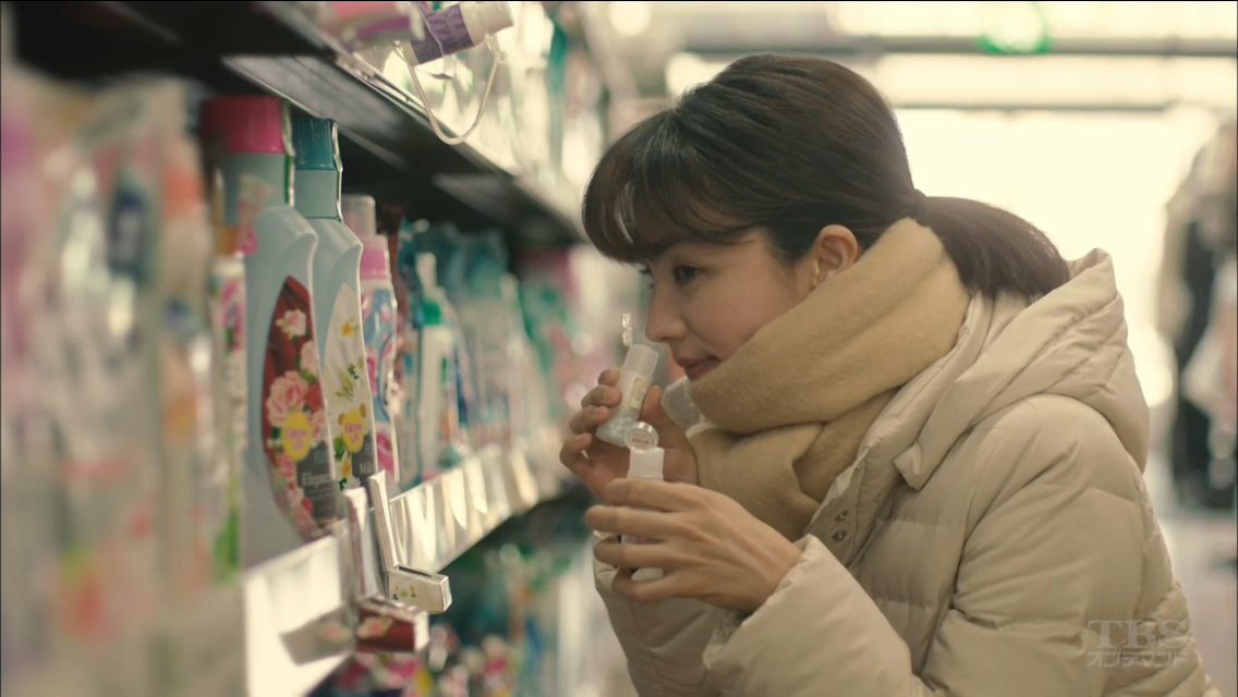 満島ひかり、永山絢斗と“恋人役”共演 映画『海辺の生と死』