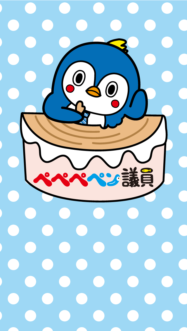 サンリオ好きな方集まれ！！