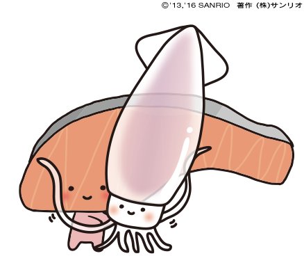 サンリオ好きな方集まれ！！