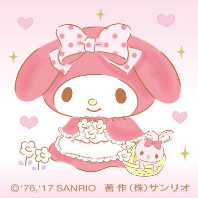 サンリオ好きな方集まれ！！