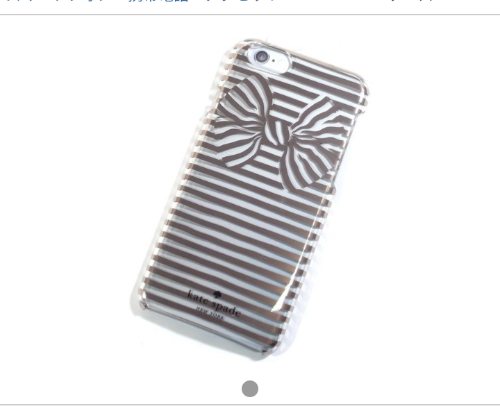 もう卒業しよう! オトナ女子としては絶対アウトなファッションアイテム5つ