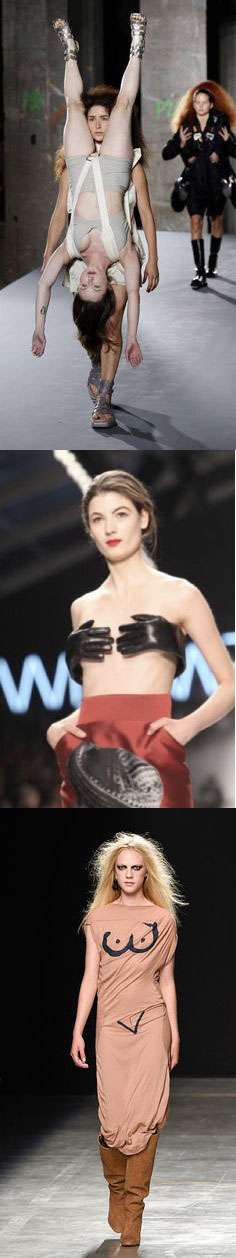 もう卒業しよう! オトナ女子としては絶対アウトなファッションアイテム5つ