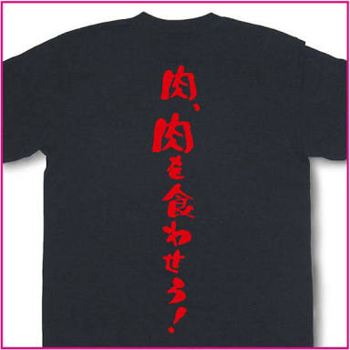 もう卒業しよう! オトナ女子としては絶対アウトなファッションアイテム5つ