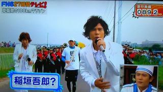 相棒だけではない!? 稲垣吾郎「あのドラマ」からオファーか