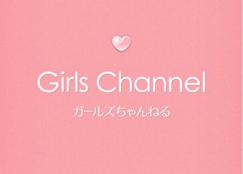 【本音】嫉妬したこと・羨ましいこと