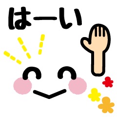 通販したことある物に+