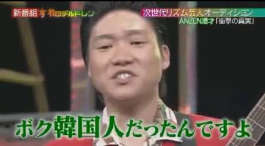 自分では知らなかった、気づいていなかった事