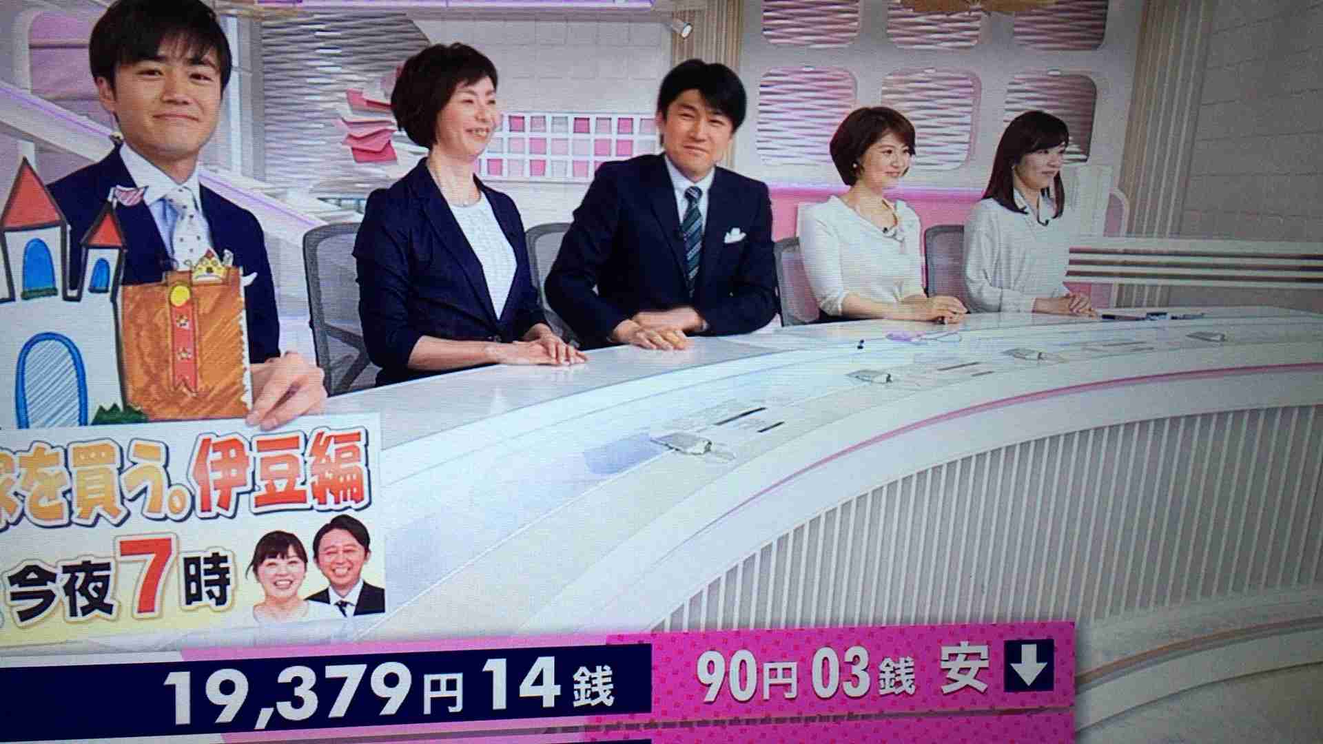 課金を奨励してる?嵐・二宮和也の