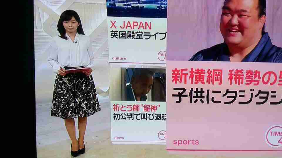 課金を奨励してる?嵐・二宮和也の