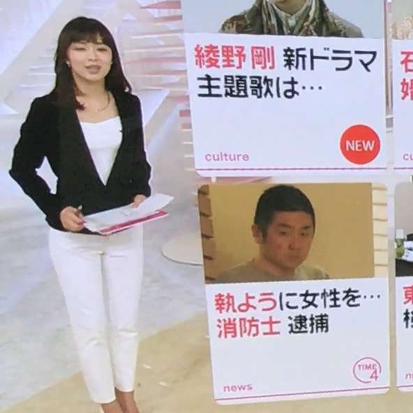 課金を奨励してる?嵐・二宮和也の