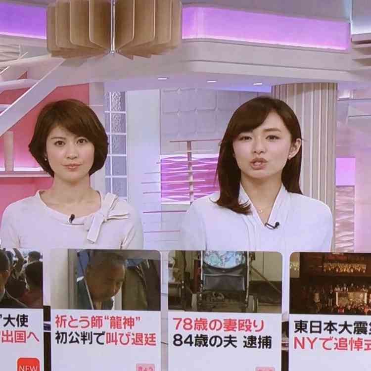 課金を奨励してる?嵐・二宮和也の