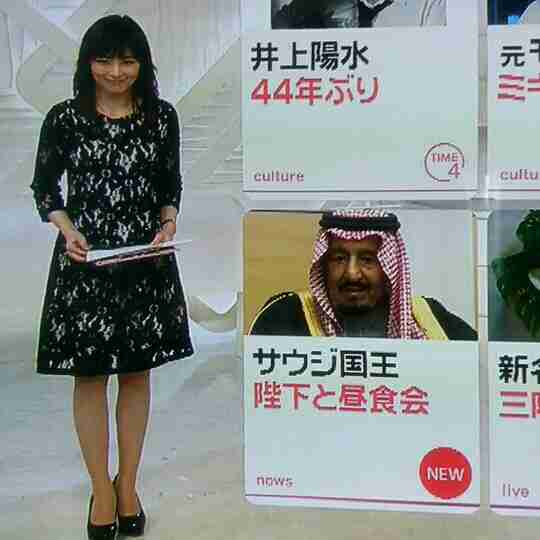 課金を奨励してる?嵐・二宮和也の