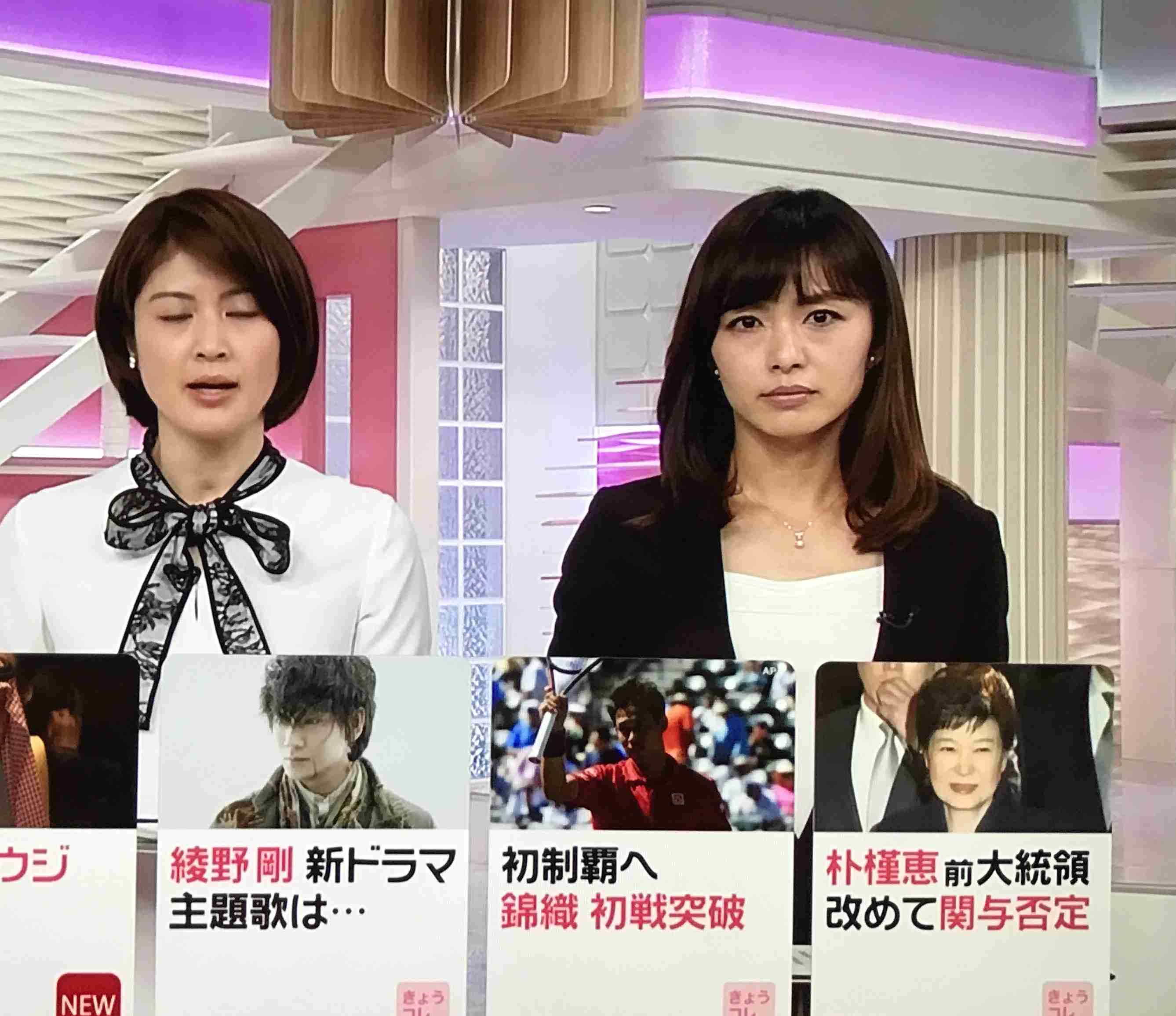 課金を奨励してる?嵐・二宮和也の