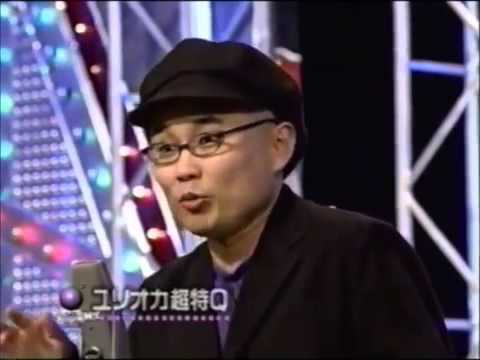 超特急好きな人！