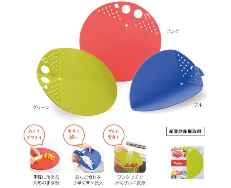 狭いキッチンあるある言いたい〜