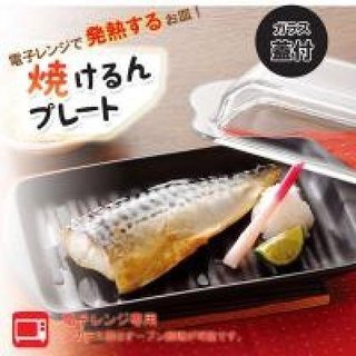 狭いキッチンあるある言いたい〜