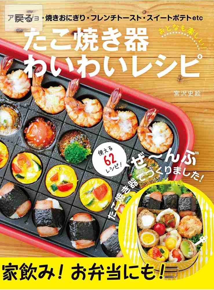 狭いキッチンあるある言いたい〜