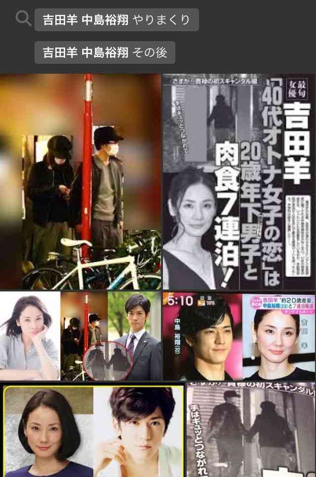 吉田羊、念願かないビートたけしと初共演 ドラマ『破獄』満島ひかりも出演