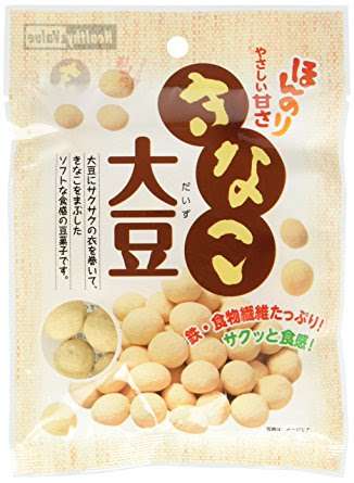 プチプラでハマっているもの