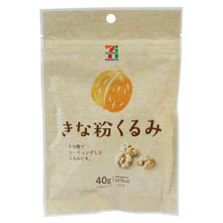 プチプラでハマっているもの