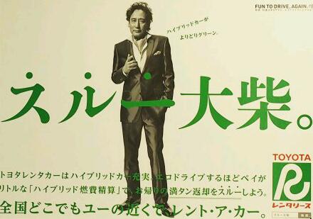 【大喜利】こんな老人ホームは嫌だ