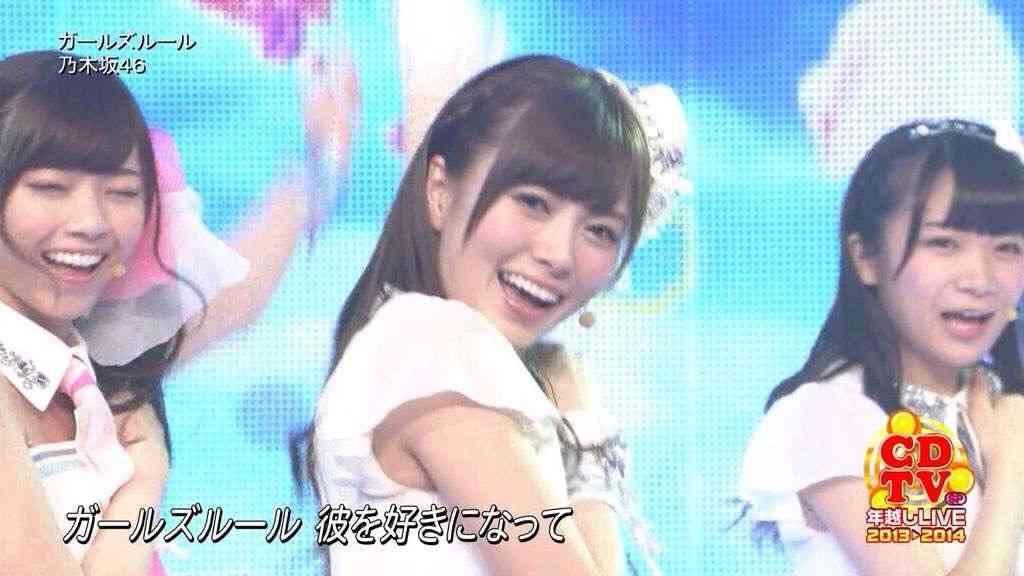【ガルちゃん民】視覚で美意識向上委員会