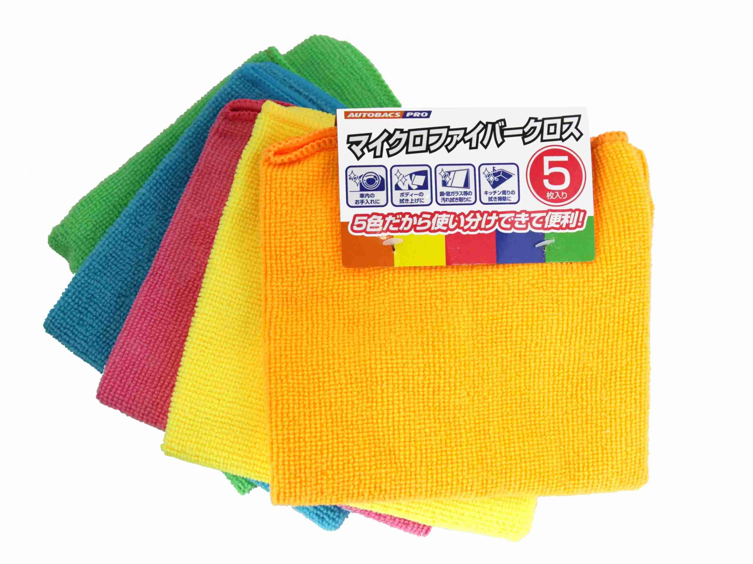 掃除苦手な人克服方法