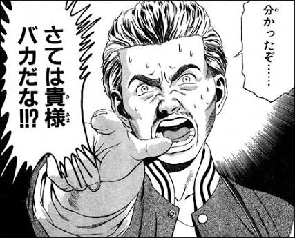 関西弁で会話するトピやで〜!