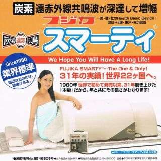 我が家に欲しい!業務用のアレ