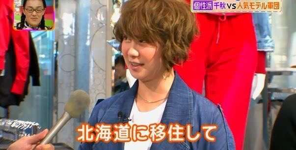 顔がパンパンな人