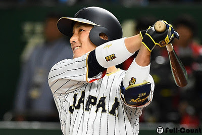 感動をありがとう!〜侍ジャパンに労いの言葉をかけよう〜