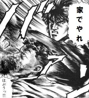 『勉強している学生の方々へ』ファミレスの注意喚起が「正論」と反響