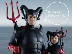 好きなCMキャラクター