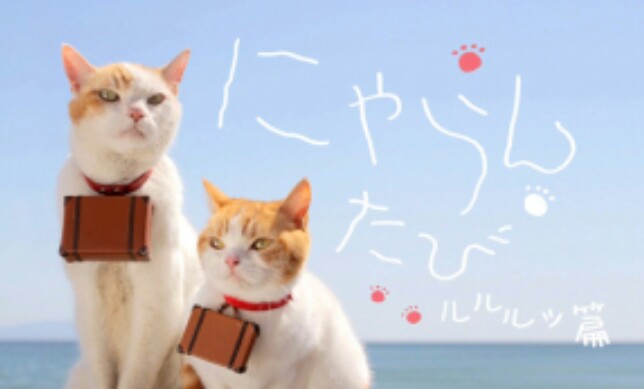 好きなCMキャラクター