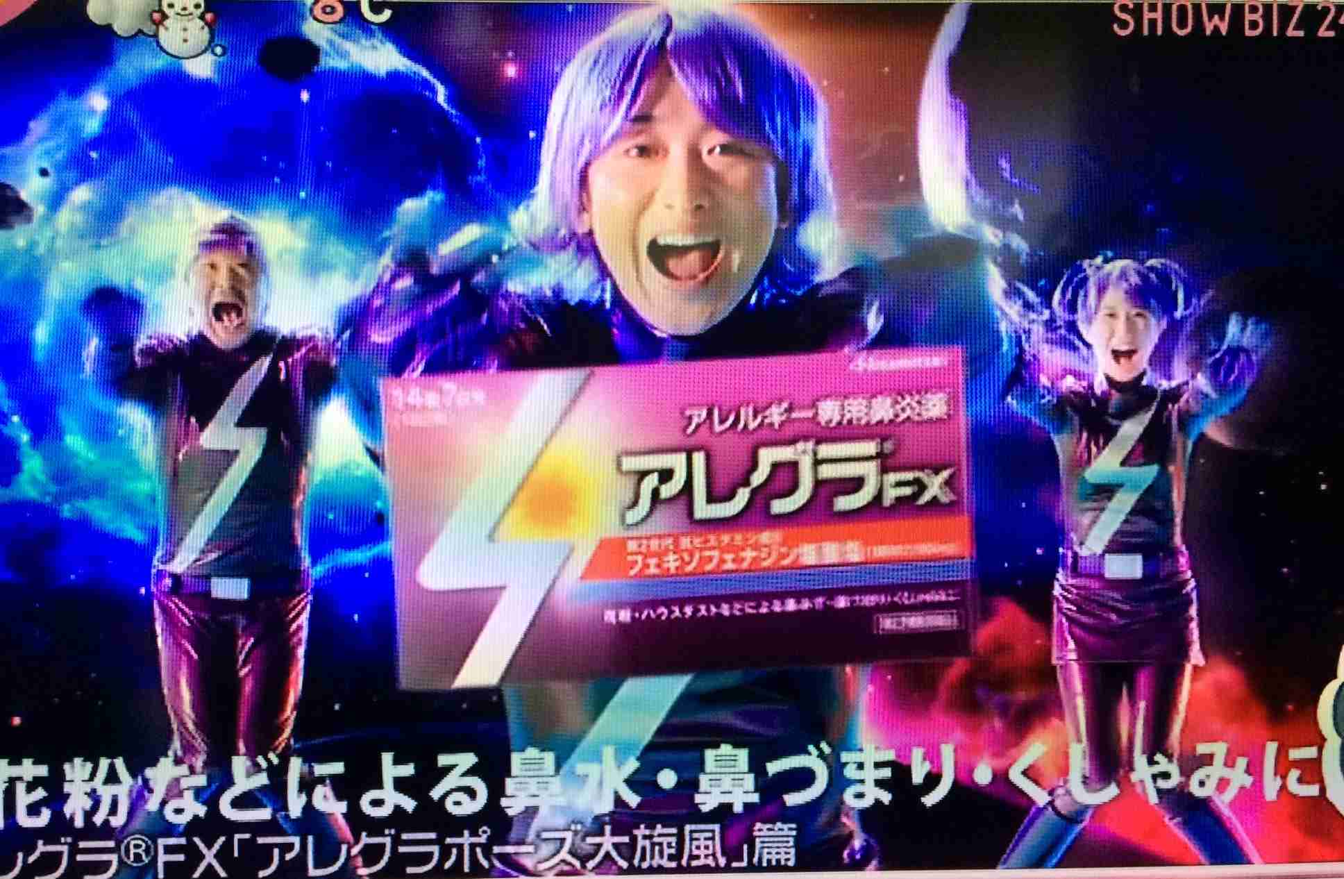 好きなCMキャラクター