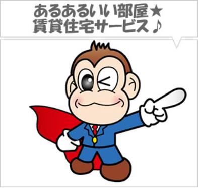 好きなCMキャラクター