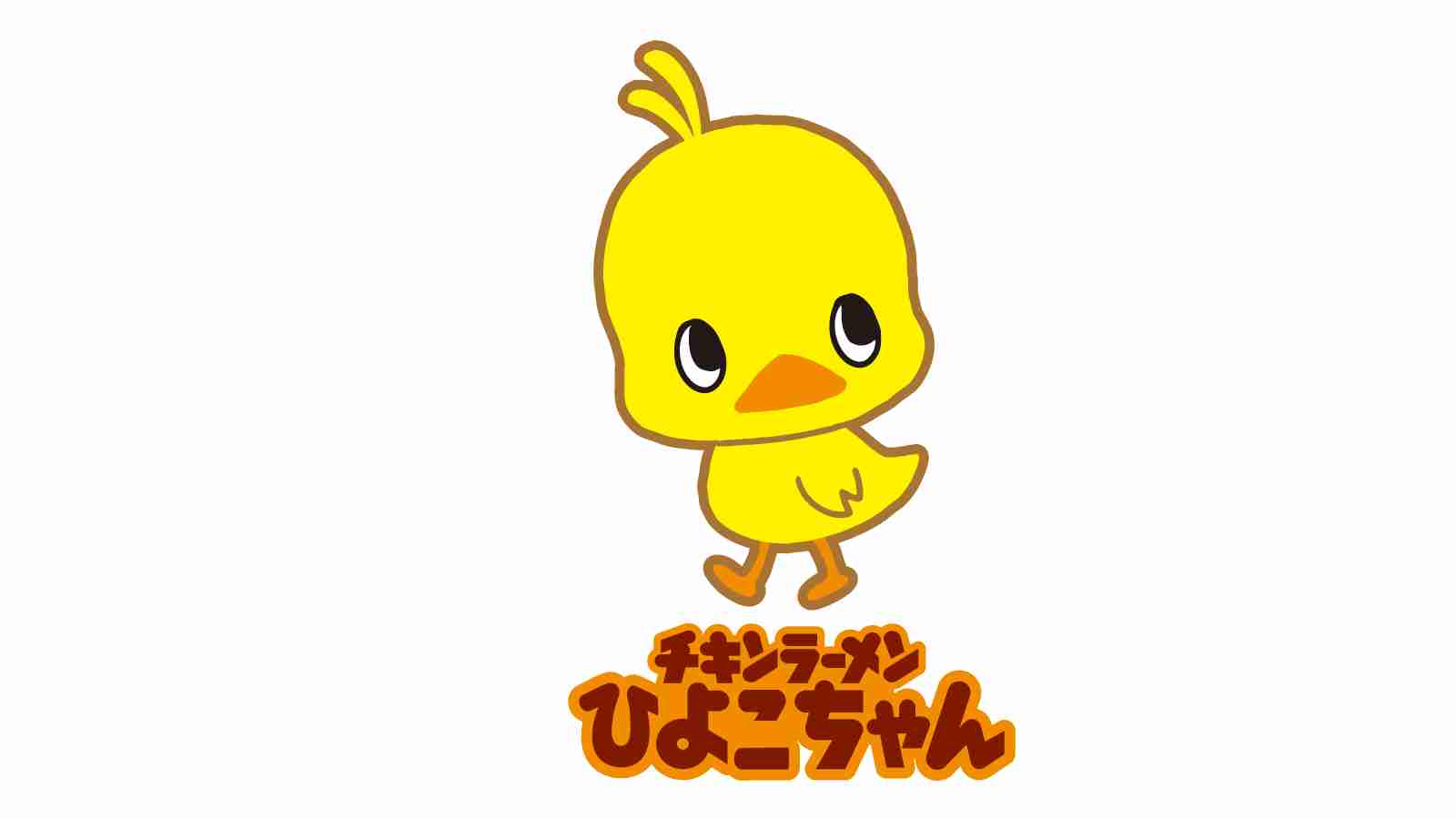 好きなCMキャラクター