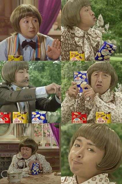 好きなCMキャラクター