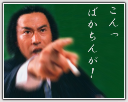 背中を押してくれる言葉