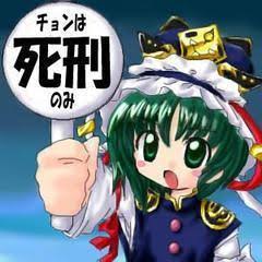 韓国大学生「いざというときに頼れるのは米中でなく日本」